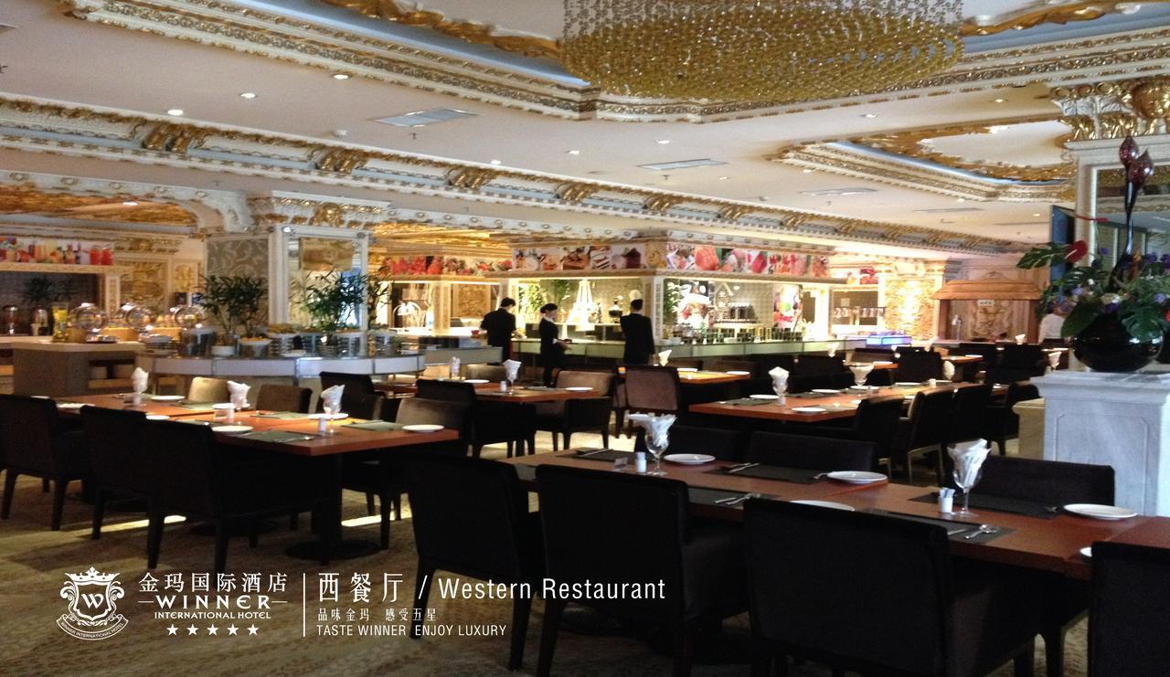 Winner International Hotel Jinjiang  Exterior photo